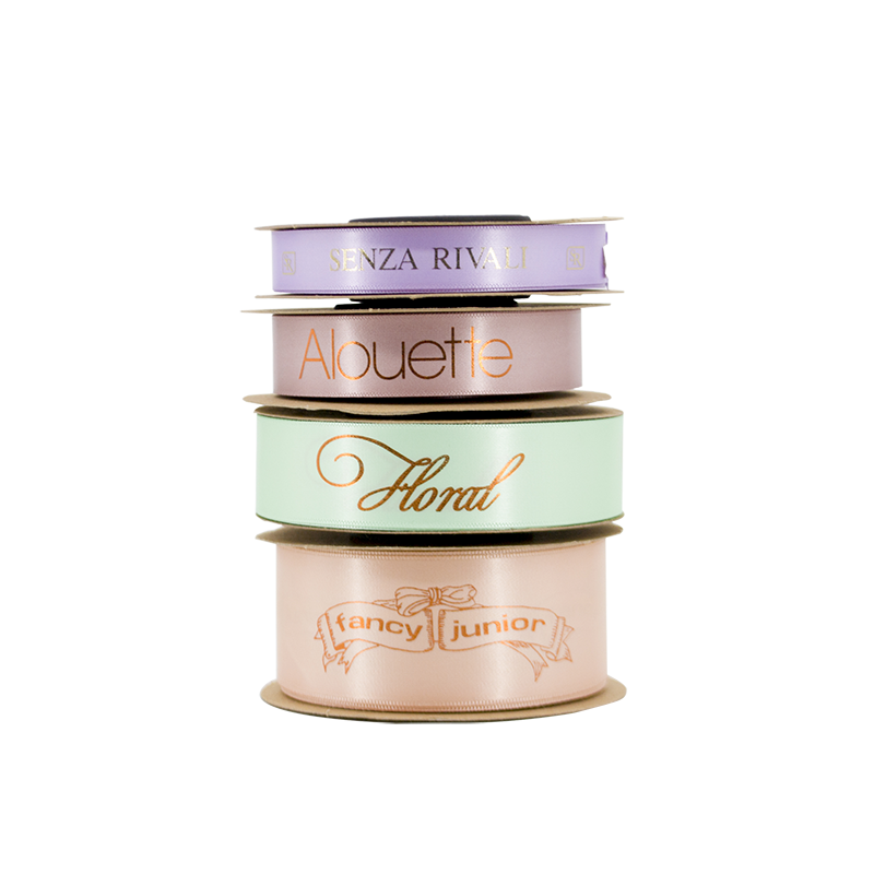 Nastri in Raso Personalizzati